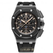 AUDEMARS PIGUET-로열 오크 오프 쇼어 셀프 와인딩 크로노 그래프