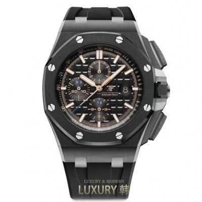 AUDEMARS PIGUET-로열 오크 오프 쇼어 셀프 와인딩 크로노 그래프