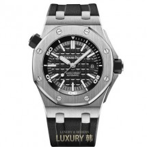 AUDEMARS PIGUET-로열 오크 오프 쇼어 다이버