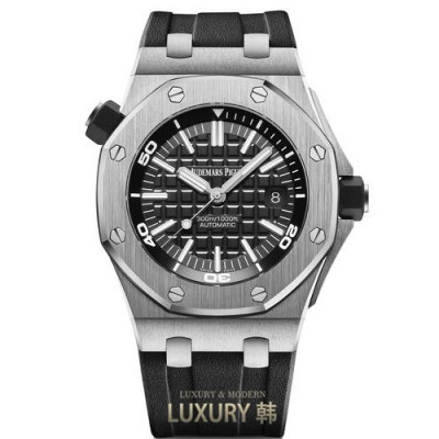 AUDEMARS PIGUET-로열 오크 오프 쇼어 다이버