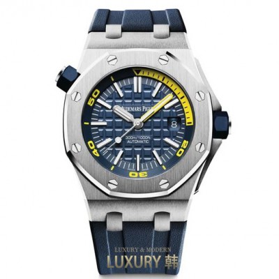 AUDEMARS PIGUET-로열 오크 오프 쇼어 다이버