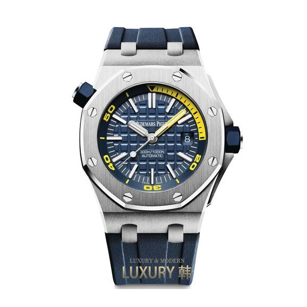 AUDEMARS PIGUET-로열 오크 오프 쇼어 다이버
