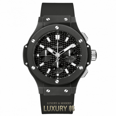 HUBLOT-빅뱅 마법