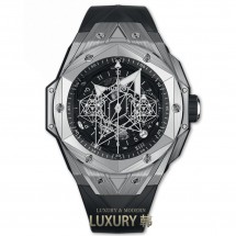 HUBLOT-빅뱅 상 블루 II 문신