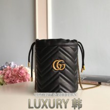 [GG 마몽] 미니 버킷백