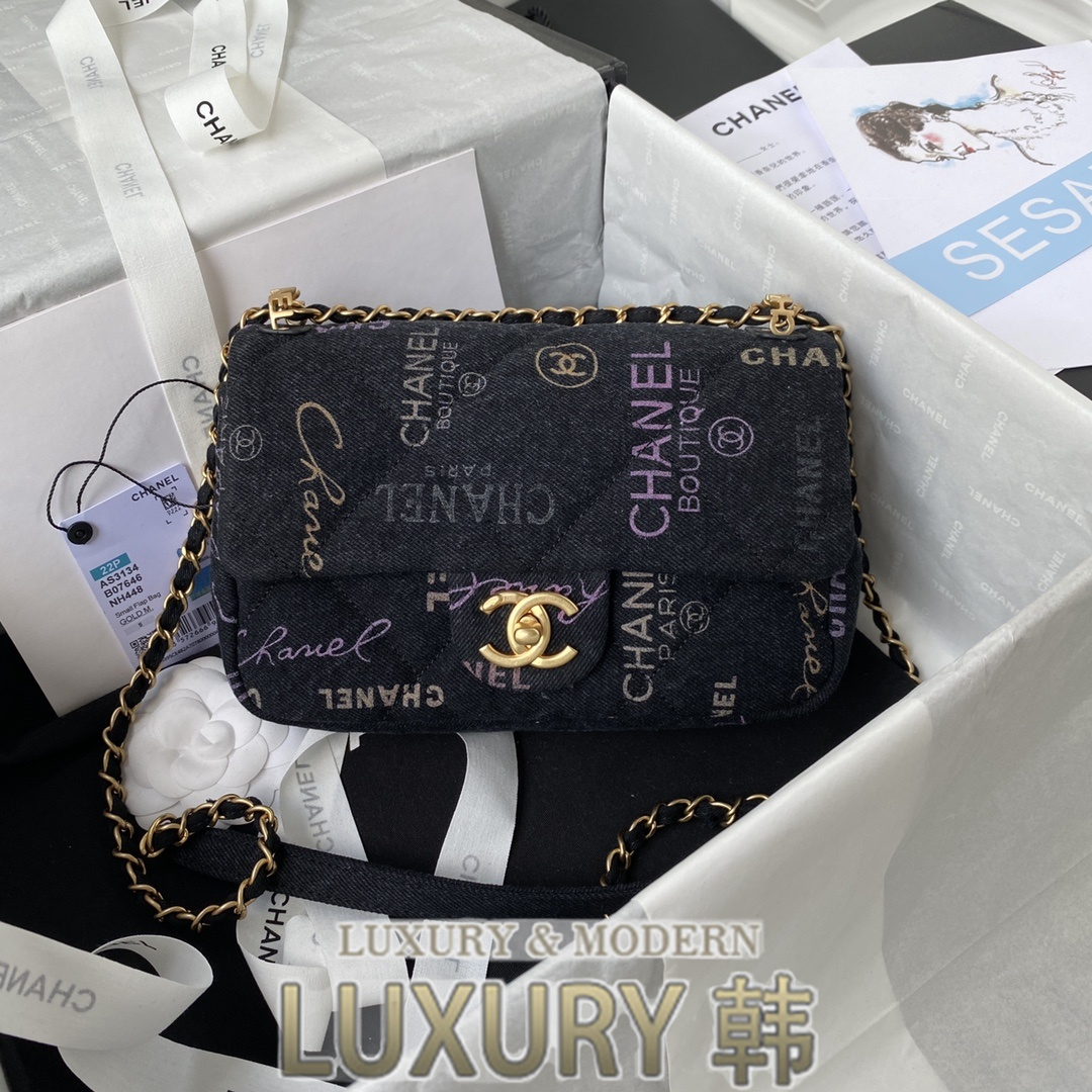 데님 스몰 플랩 백