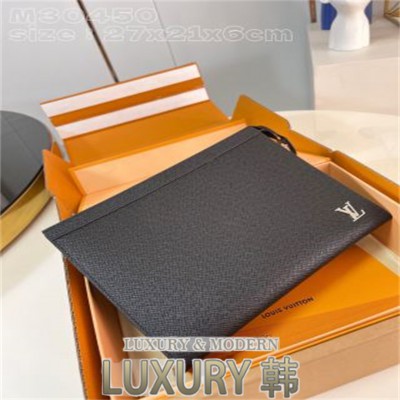 LOUIS VUITTON 클러치백