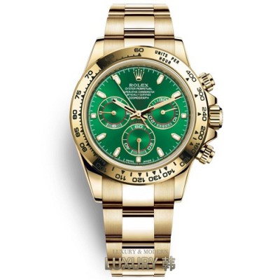 ROLEX-코스모그래프 데이토나 40